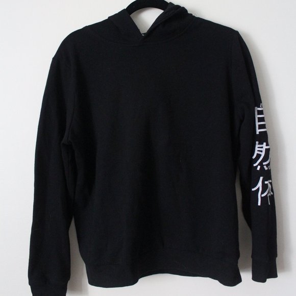 Twik Black Hoodie - Picture 1 of 4